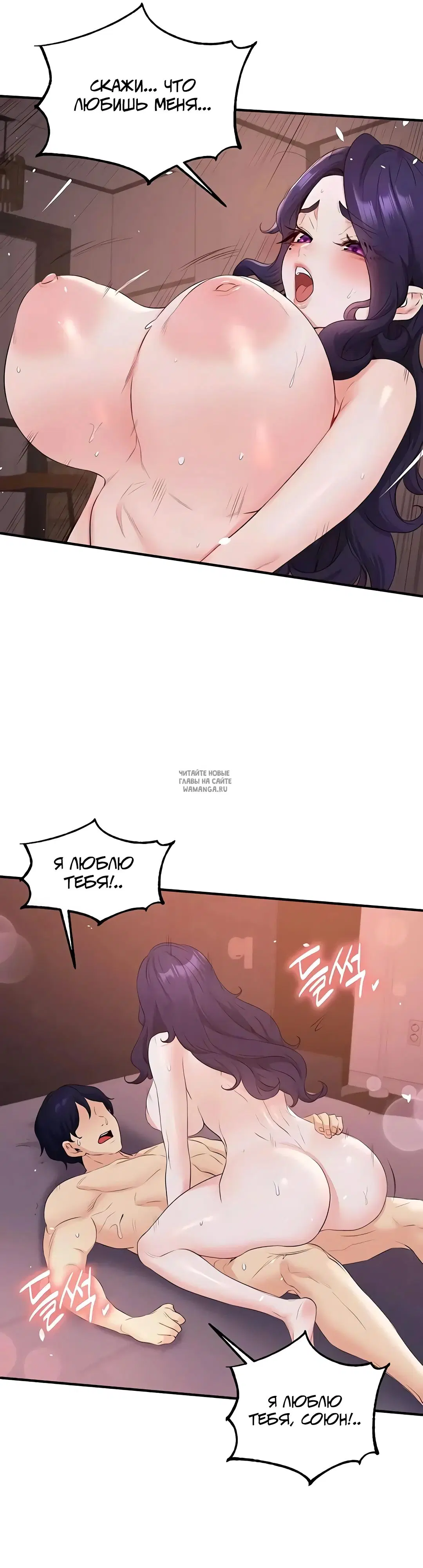 Page 30.000