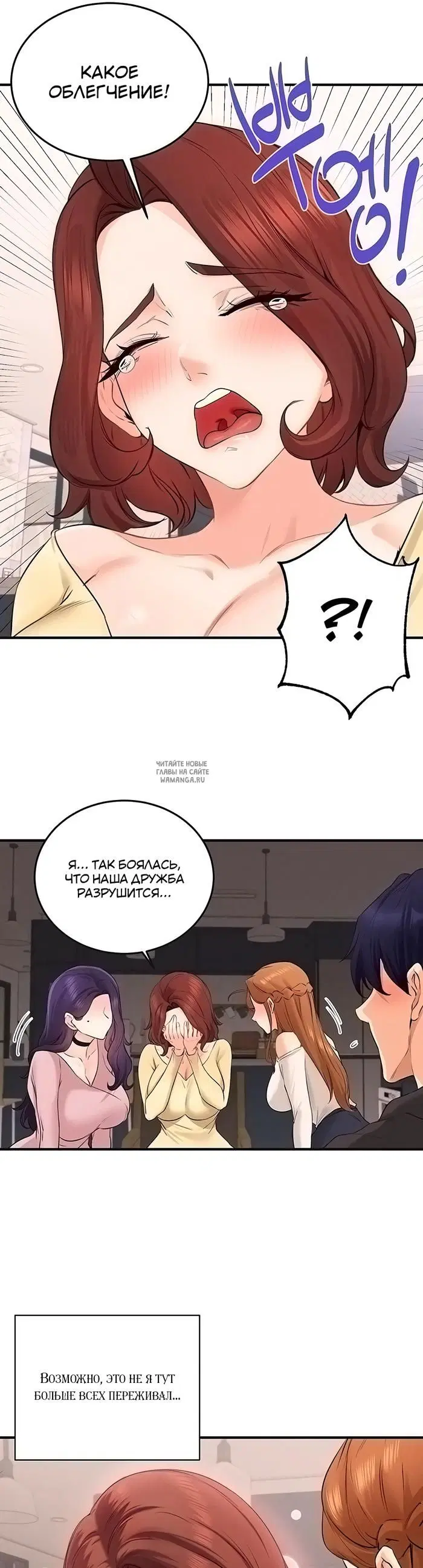 Page 31.000