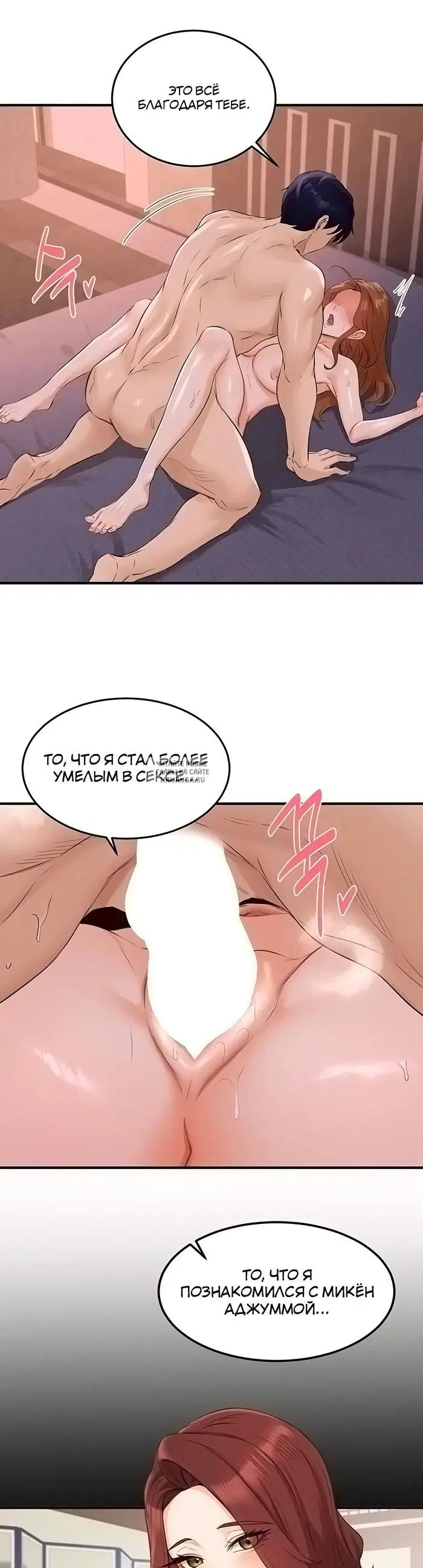 Page 31.000