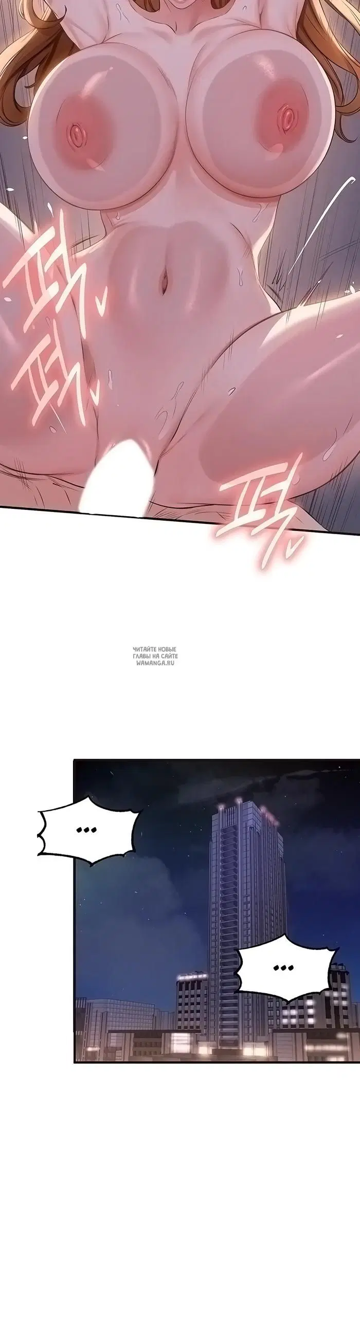 Page 31.000