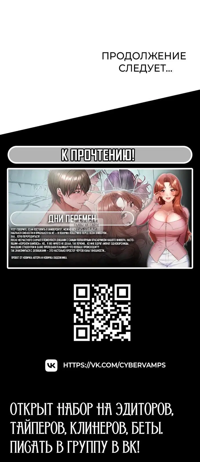 Page 31.000