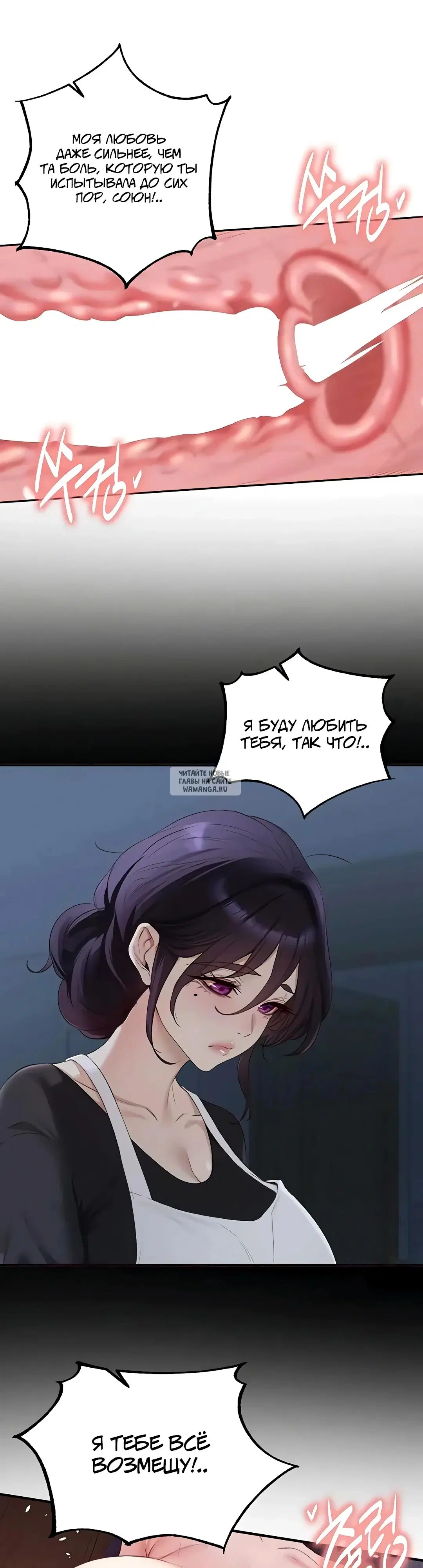 Page 31.000