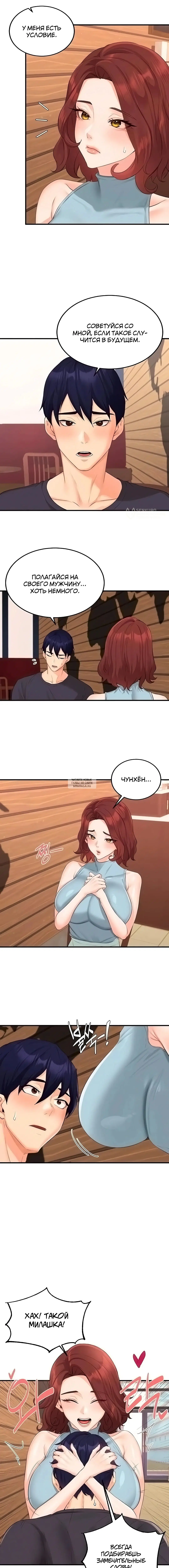 Page 3.000