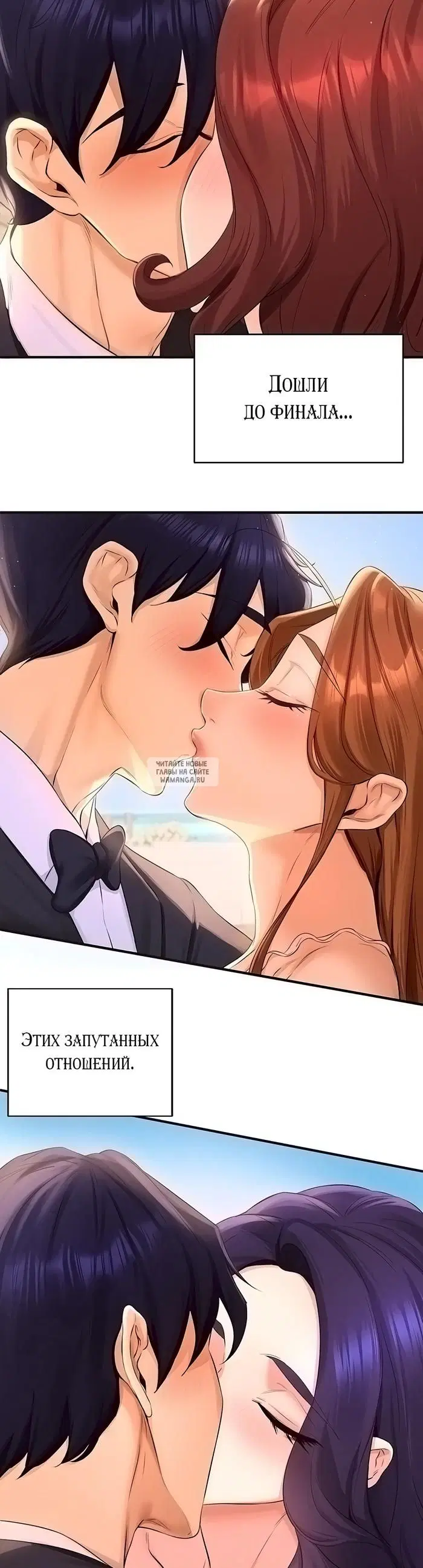 Page 3.000