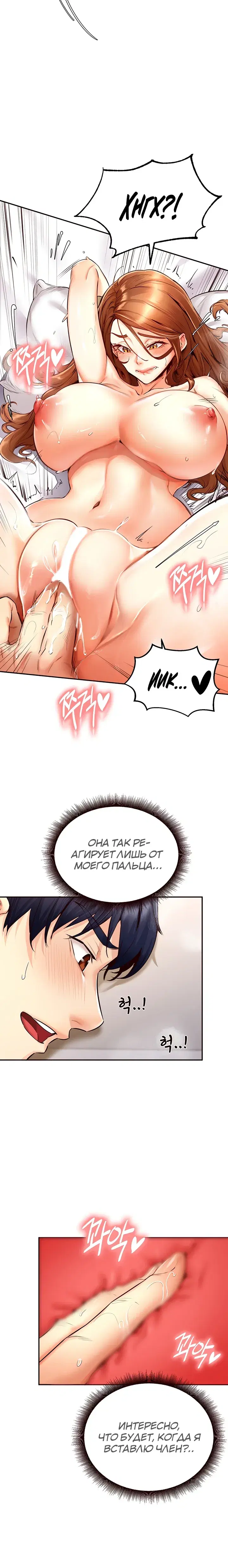 Page 3.001