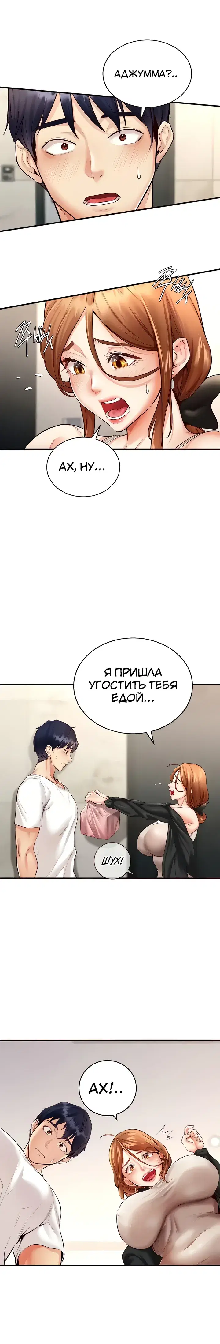 Page 3.001