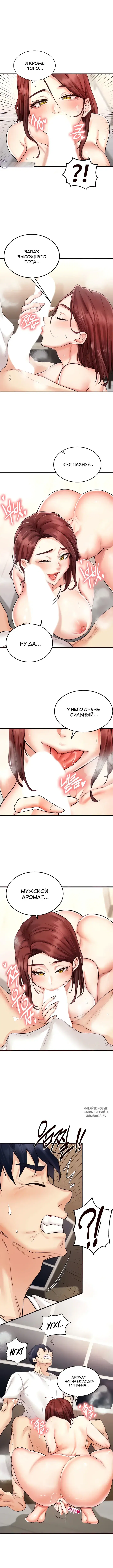 Page 3.000