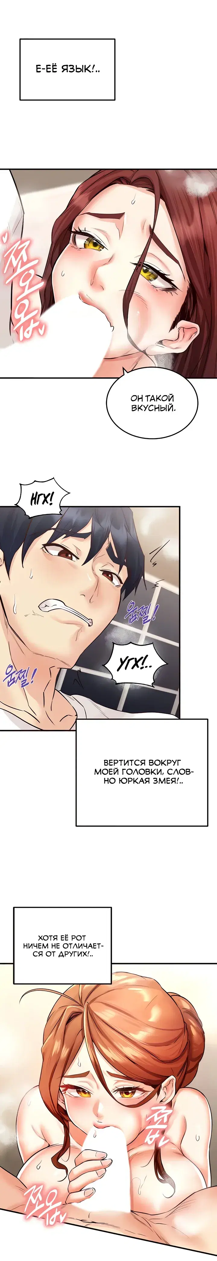 Page 3.001
