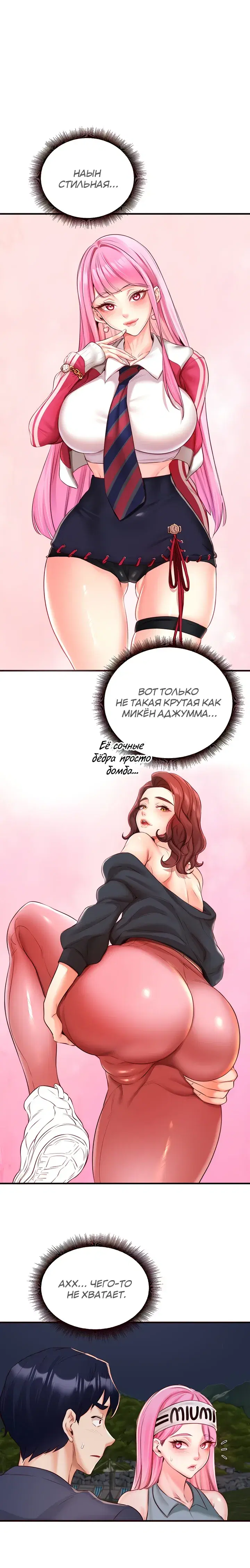 Page 3.001