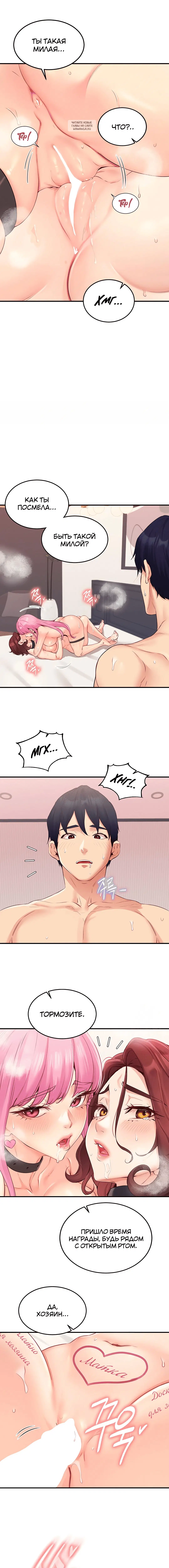 Page 3.002