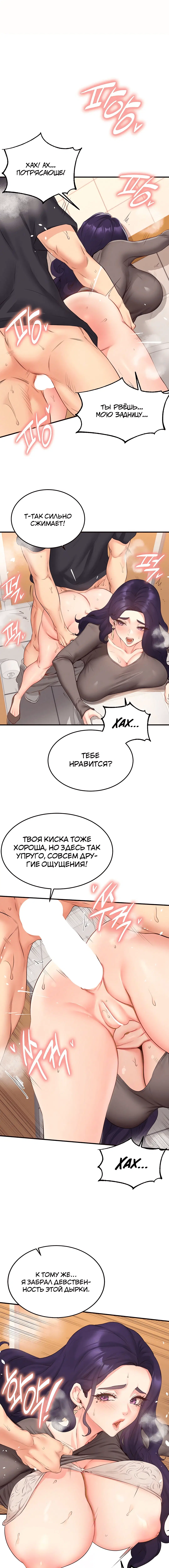 Page 3.002