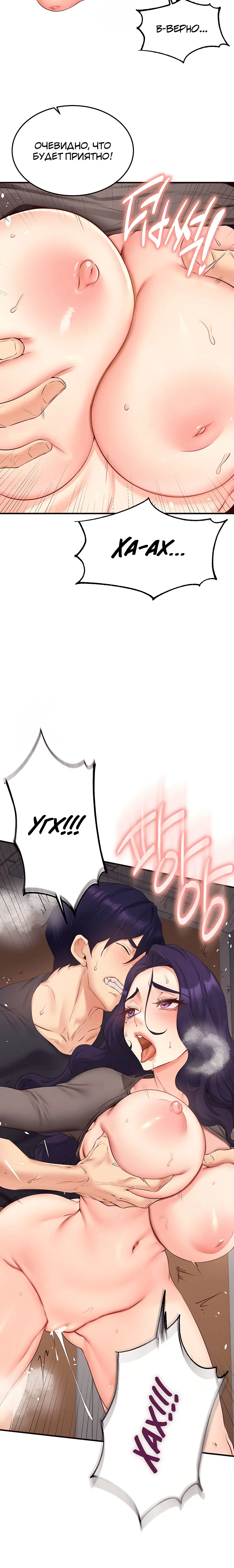 Page 3.003