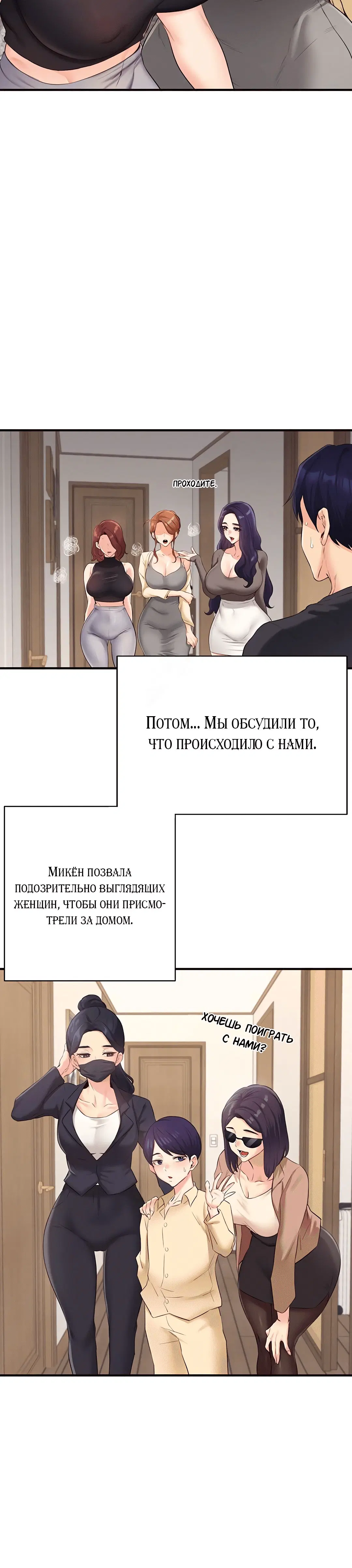 Page 3.003