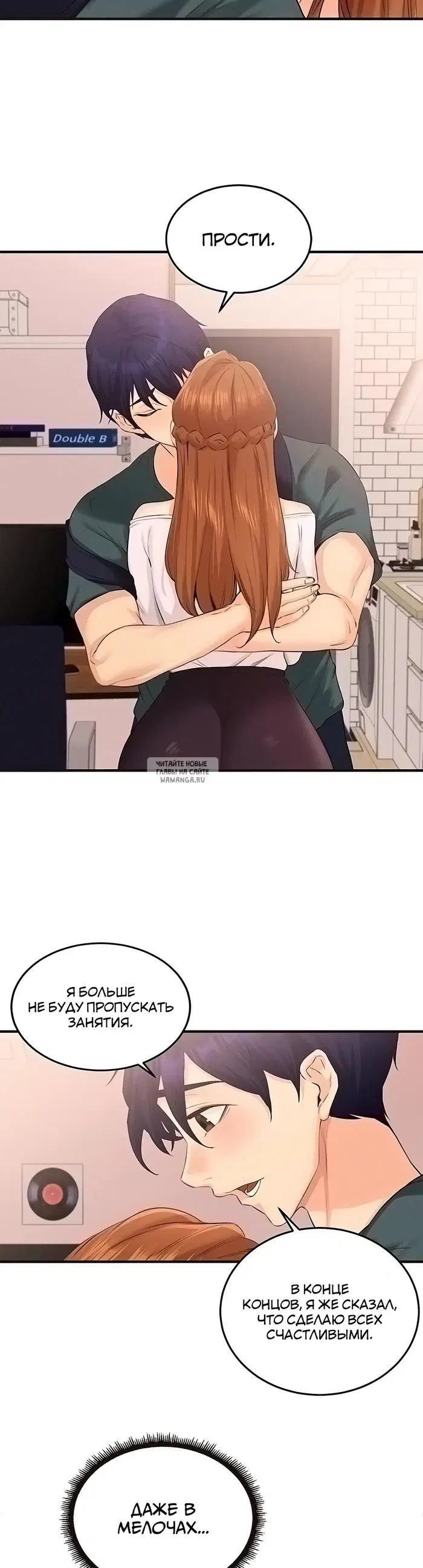 Page 32.000