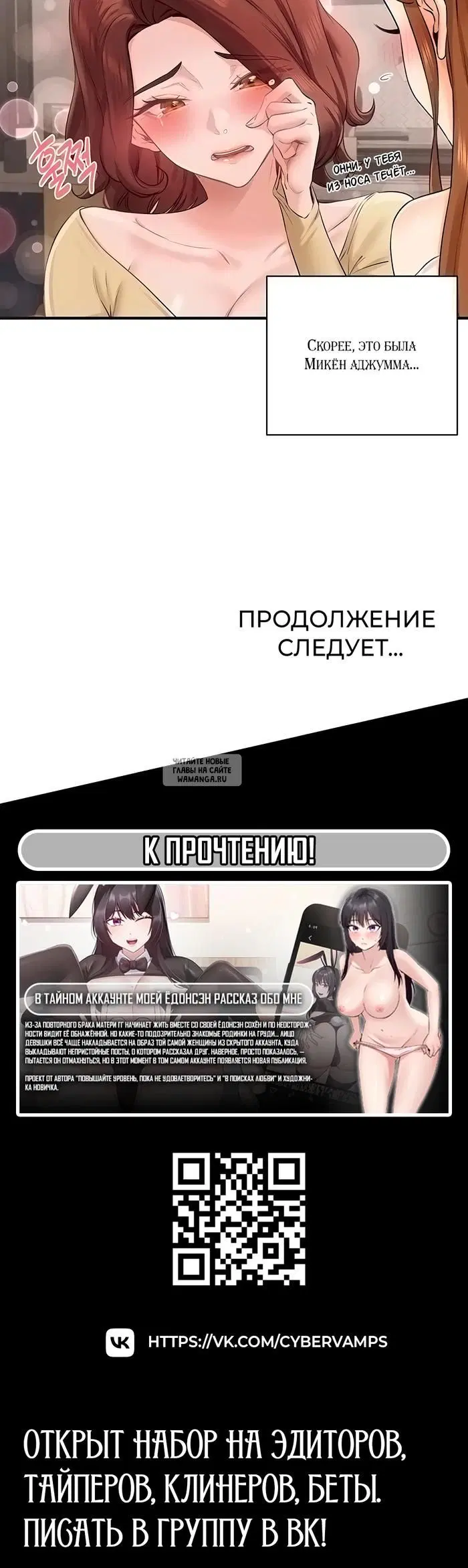 Page 32.000
