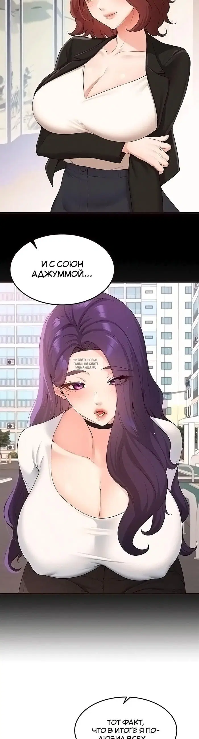 Page 32.000
