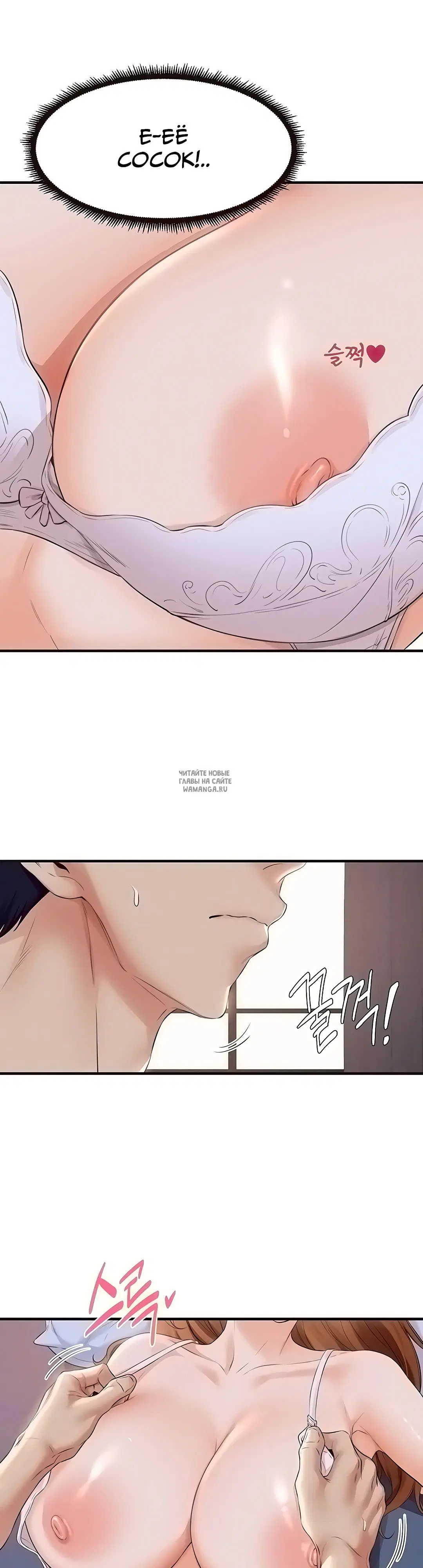 Page 32.000