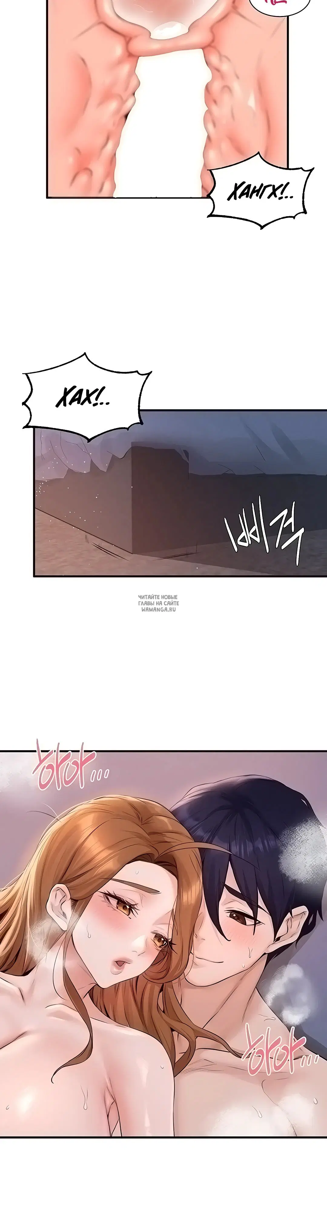 Page 32.000