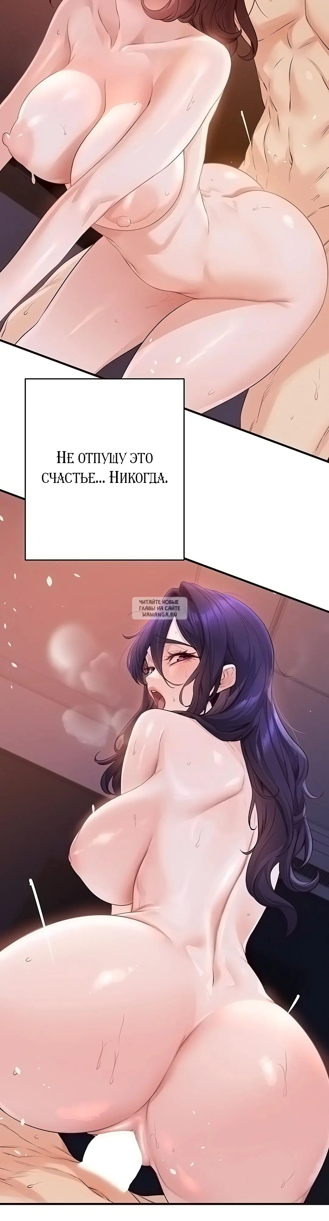 Page 32.000