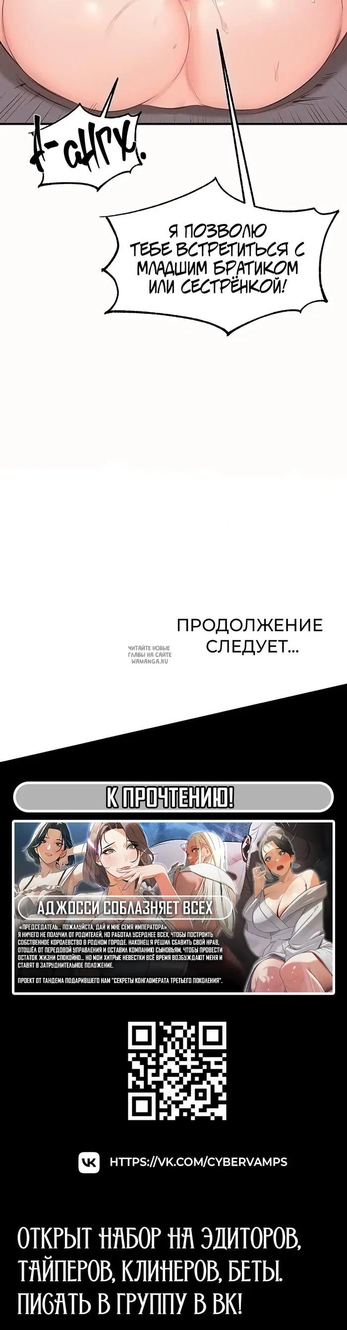 Page 33.000