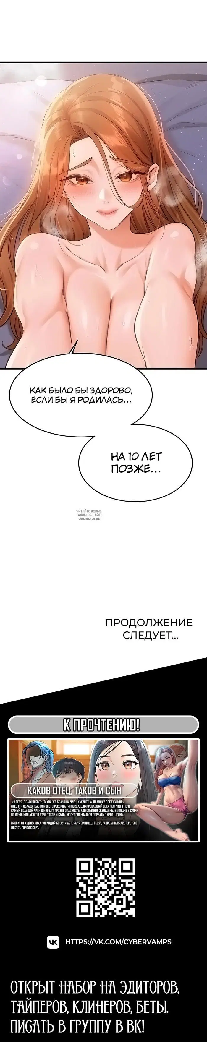 Page 33.000