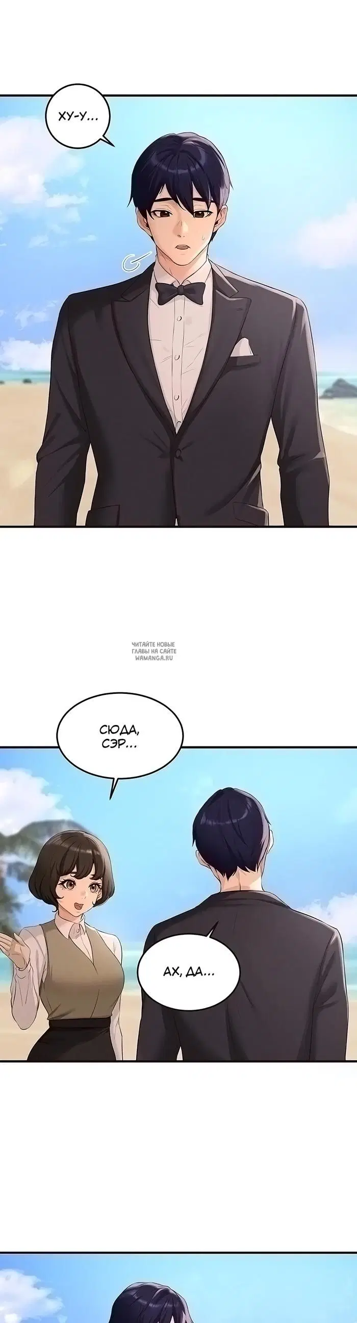 Page 33.000