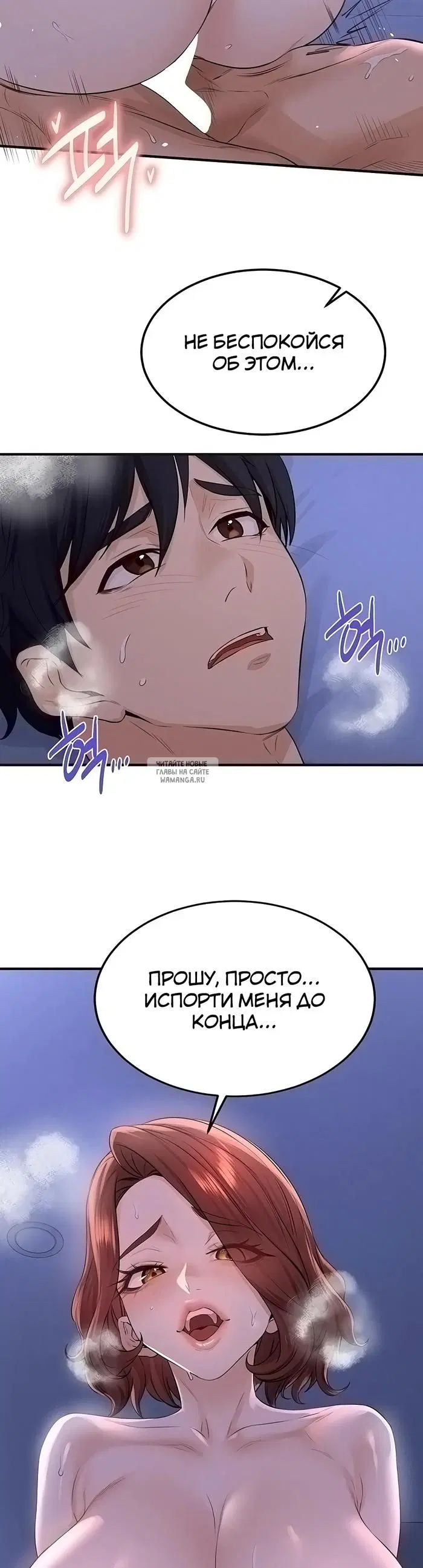 Page 33.000
