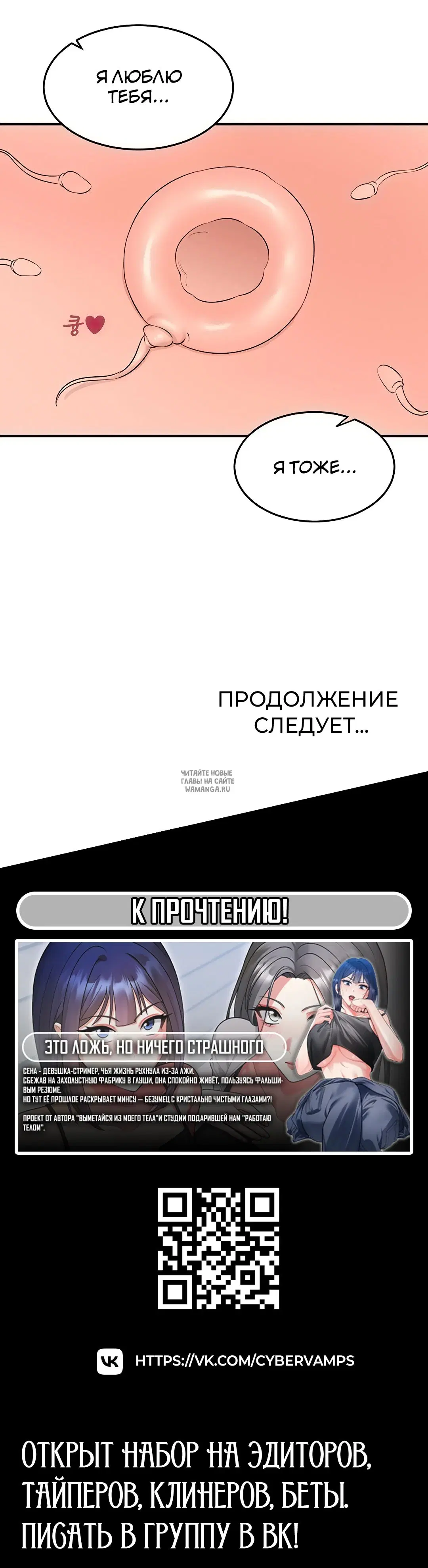 Page 33.000