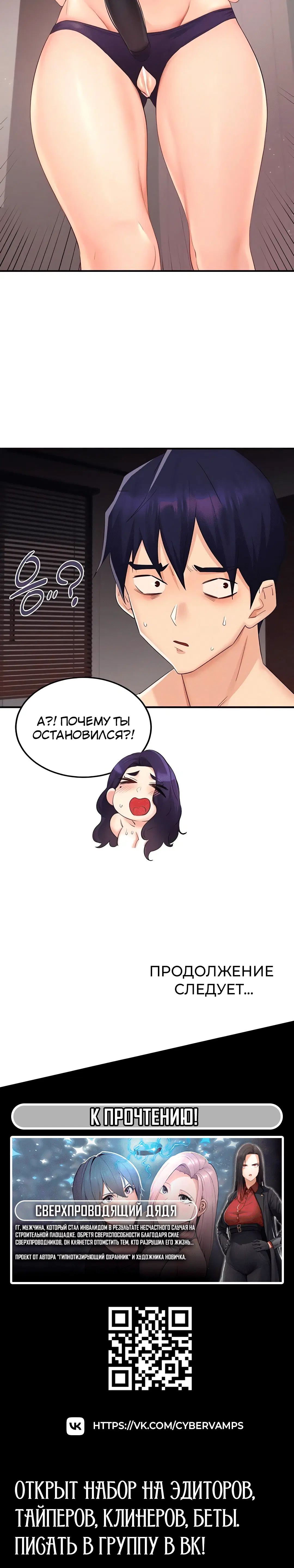 Page 4.002