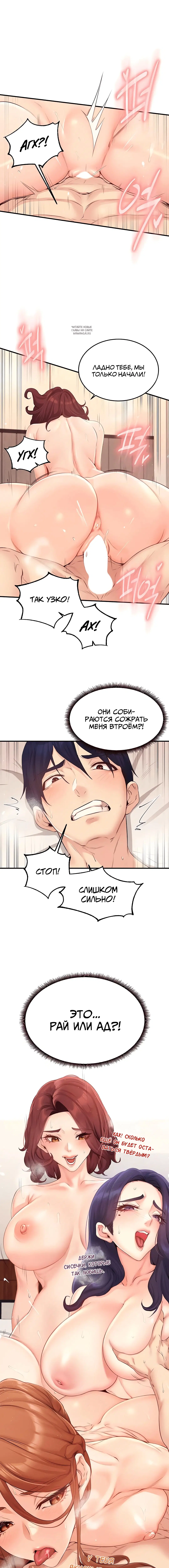 Page 4.001