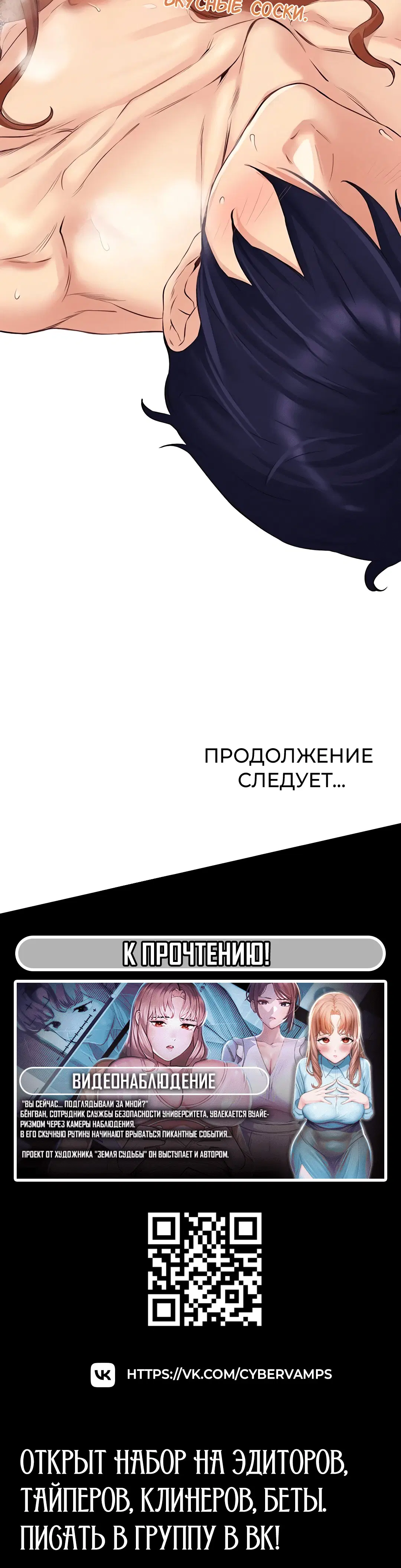 Page 4.002