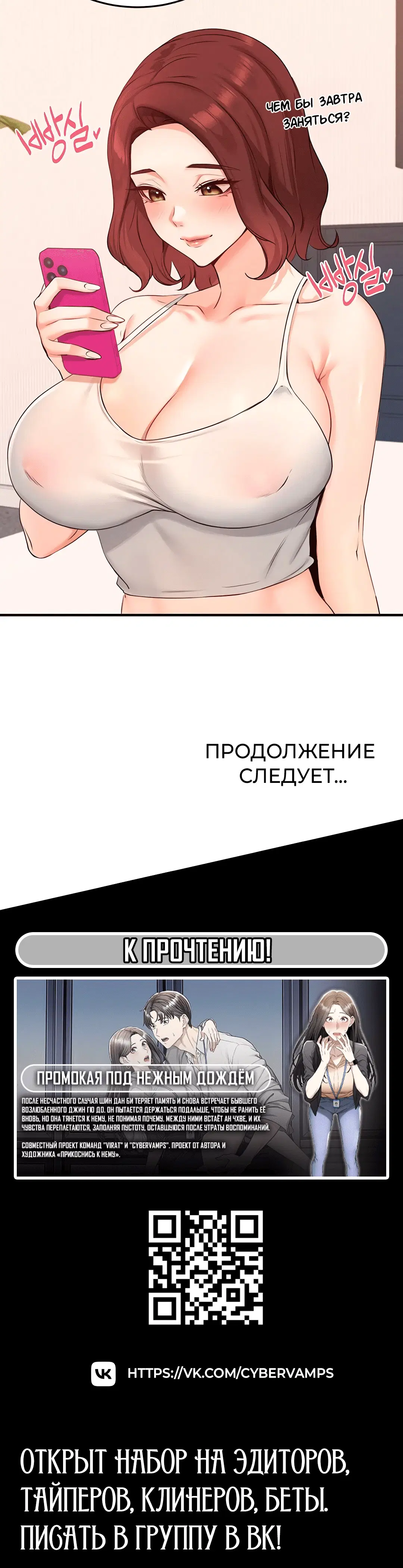 Page 4.002