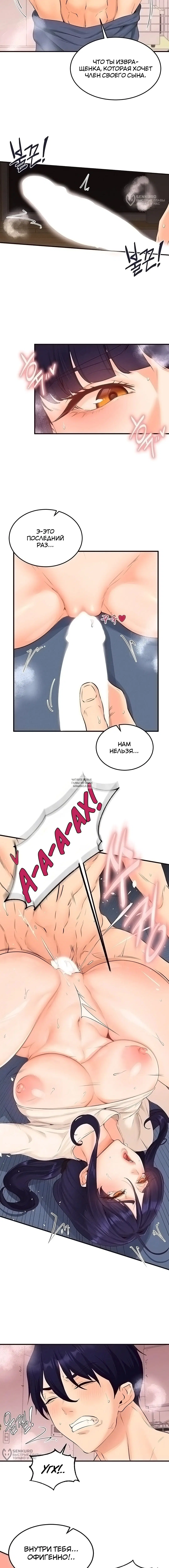 Page 4.000