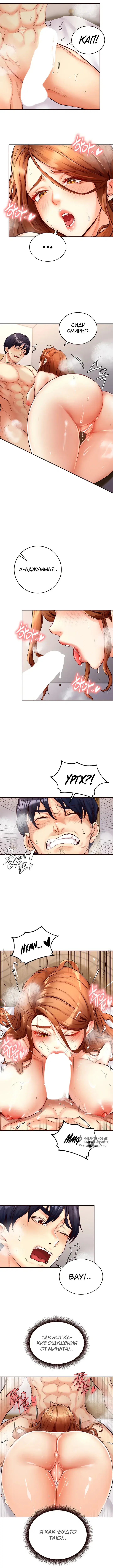 Page 4.000