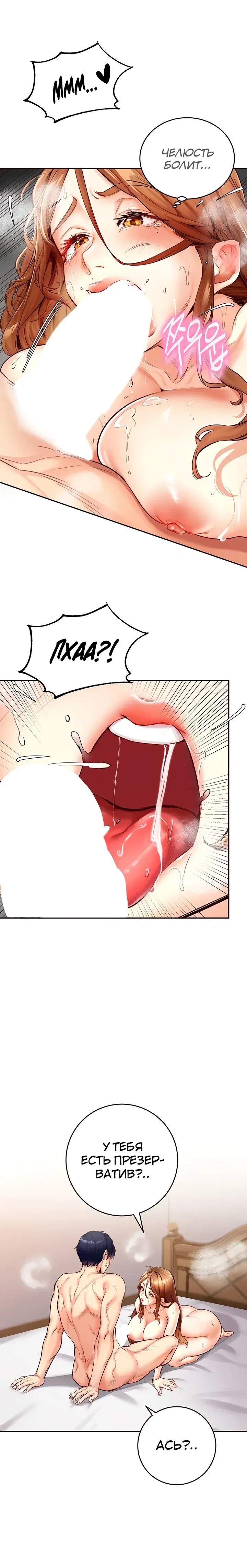 Page 4.001