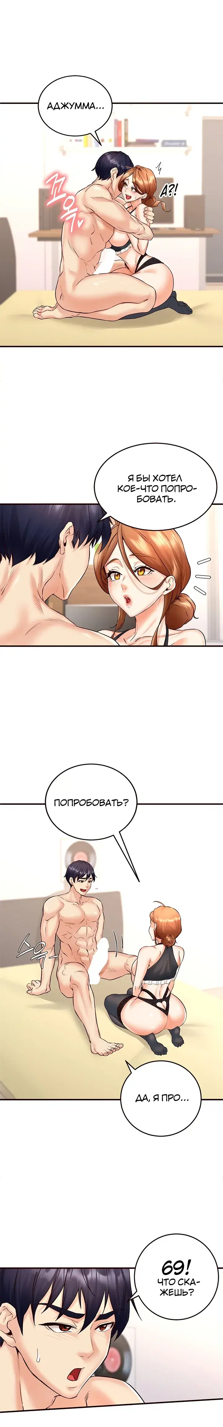 Page 4.001