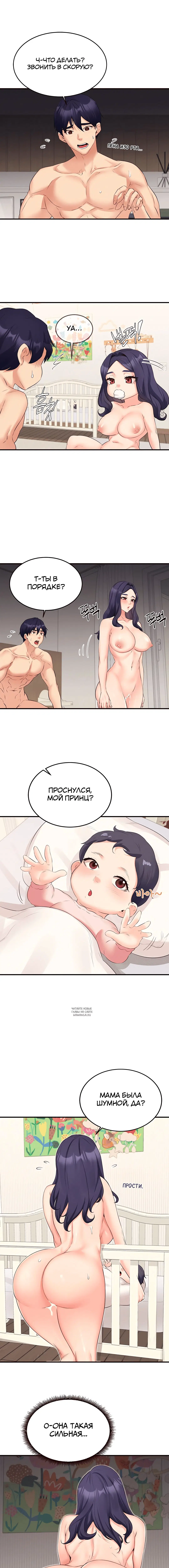 Page 4.001