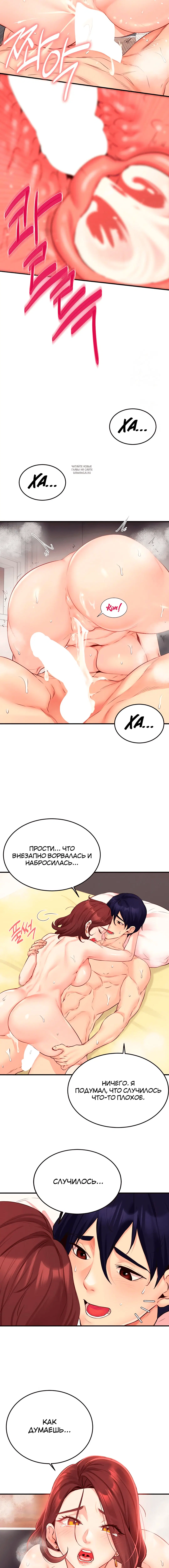 Page 4.001