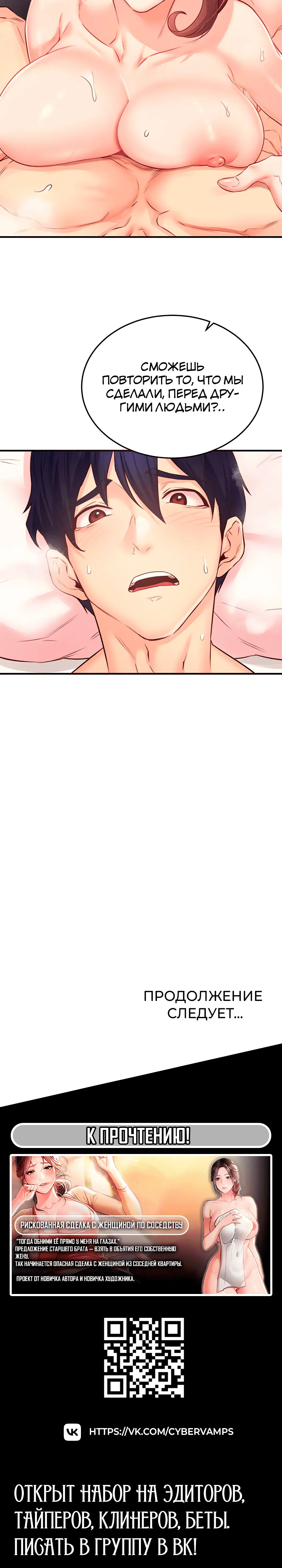 Page 4.002