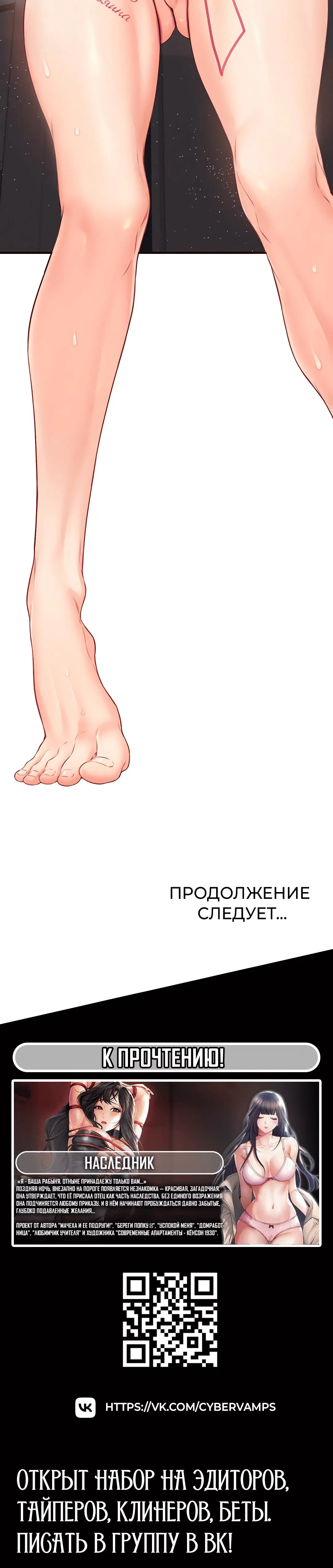 Page 4.002