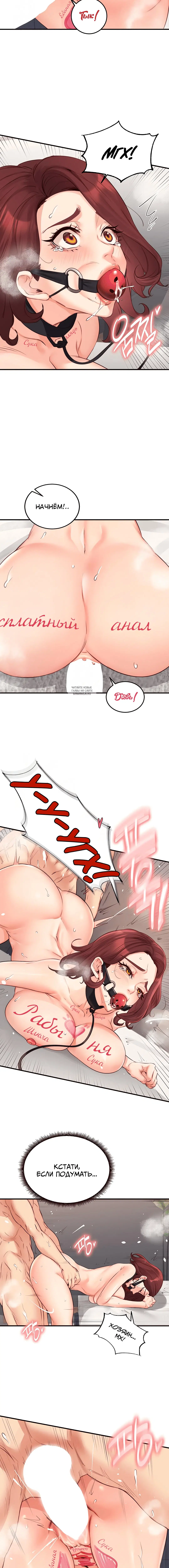 Page 4.001