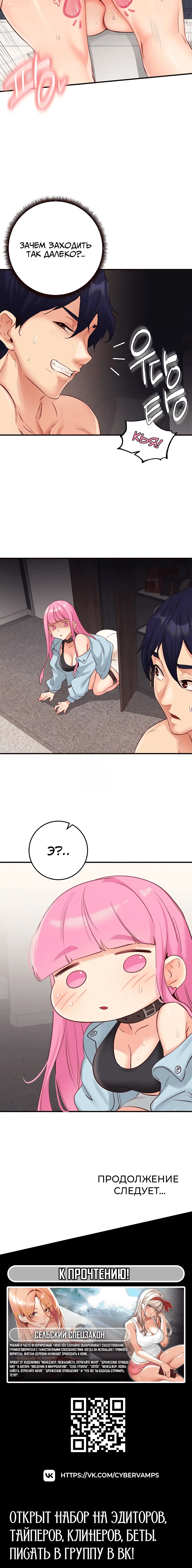 Page 4.002