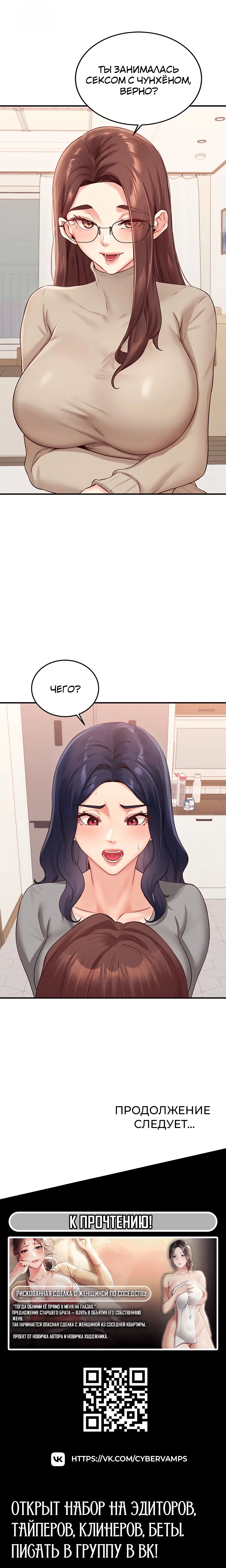 Page 4.002