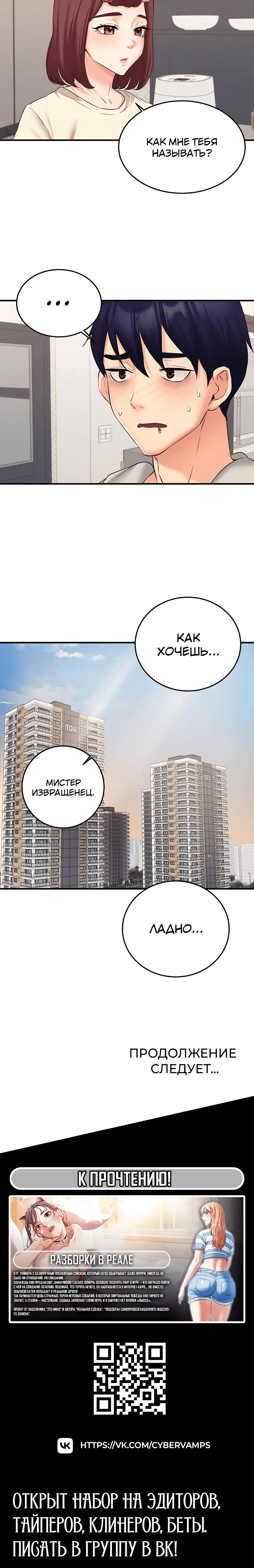 Page 4.002