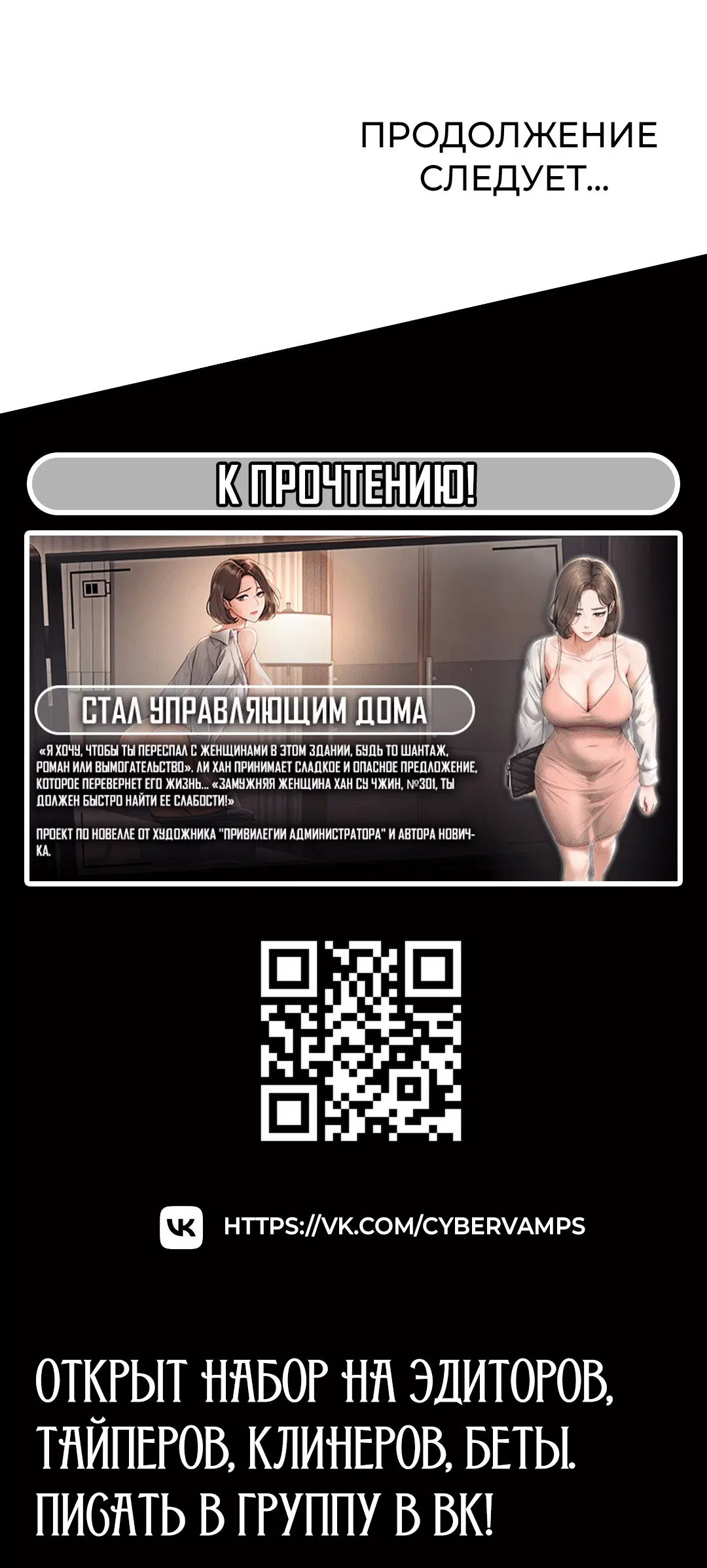 Page 4.002