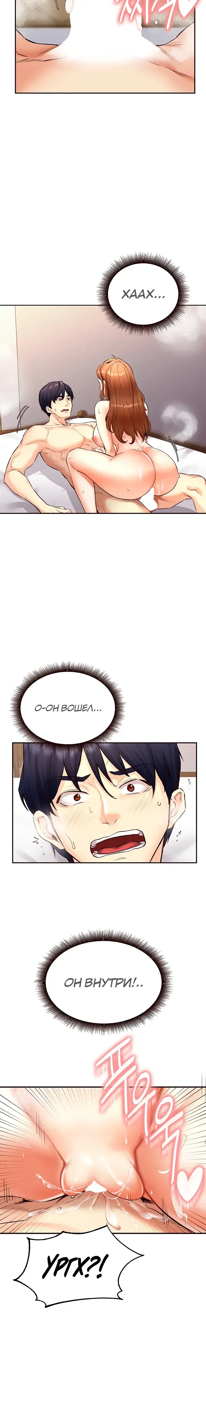 Page 5.001