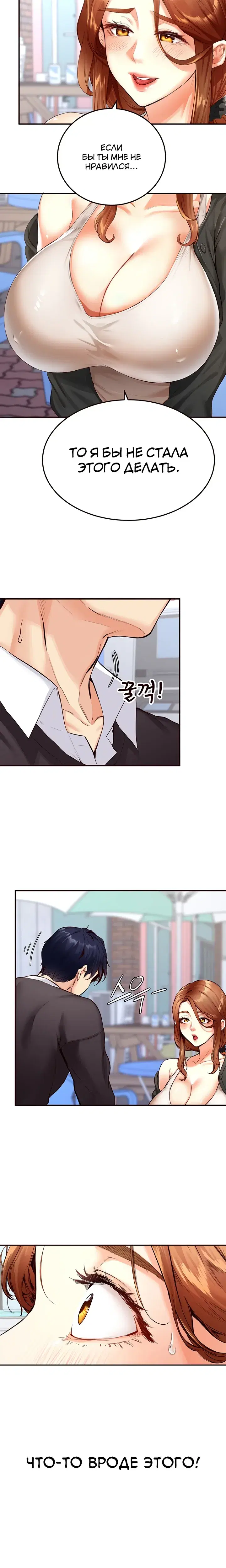 Page 5.001