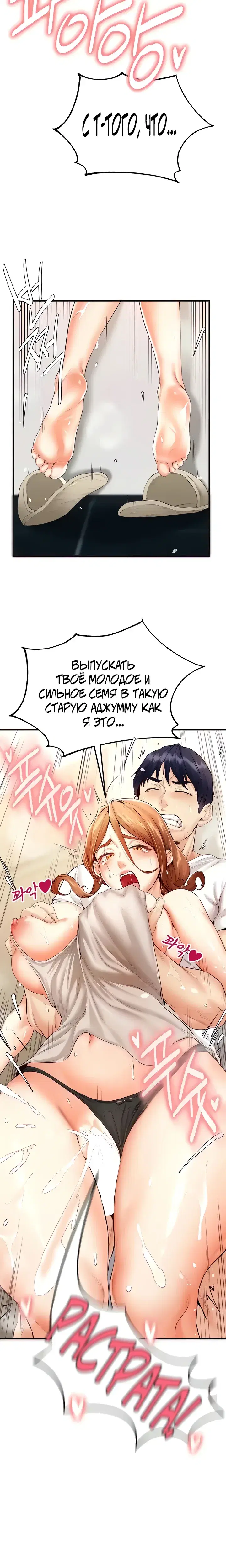 Page 5.001