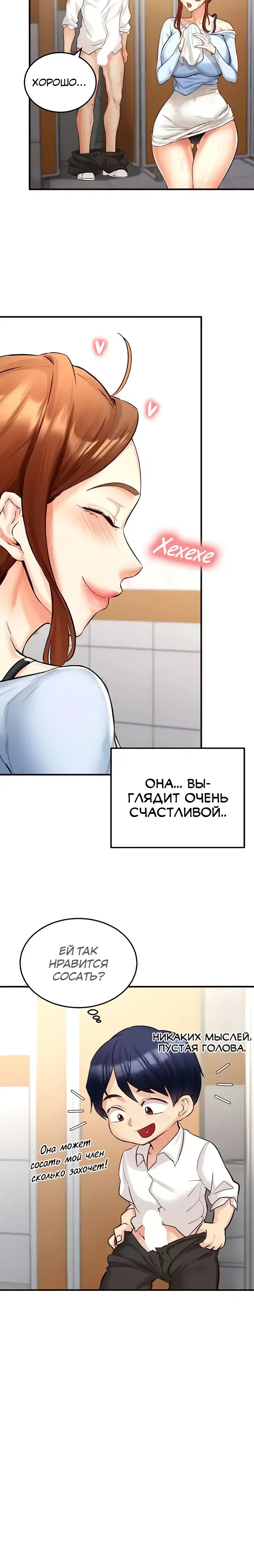 Page 5.001