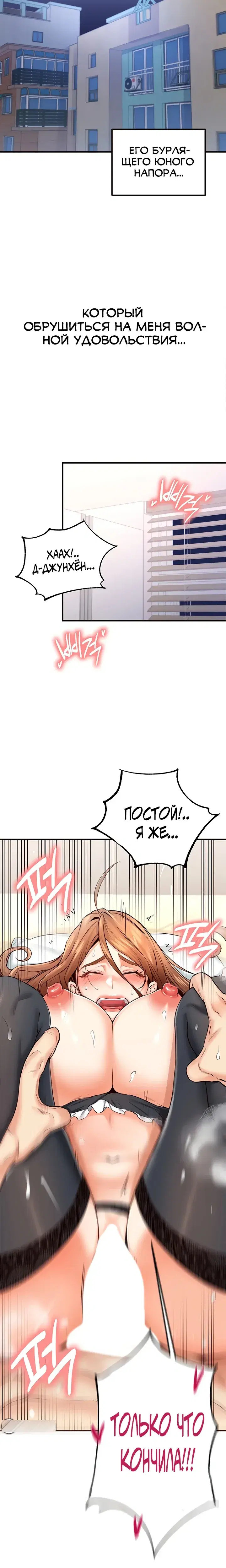 Page 5.001